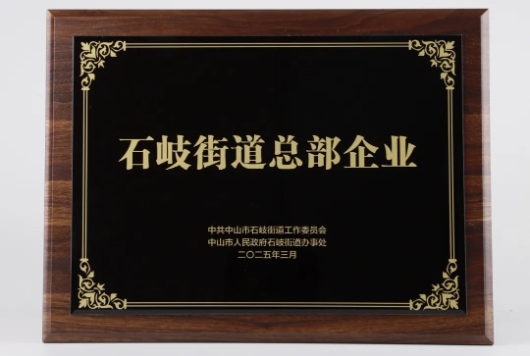 微信截图_20250402160646.png