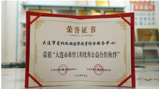 微信截图_20250402151946.png