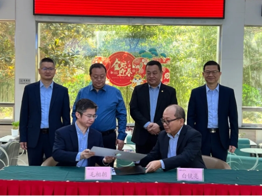 微信截图_20250402163718.png