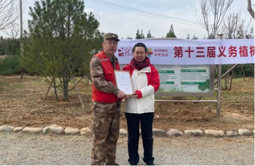 微信截图_20250402142022.png