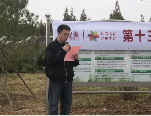 微信截图_20250402141950.png