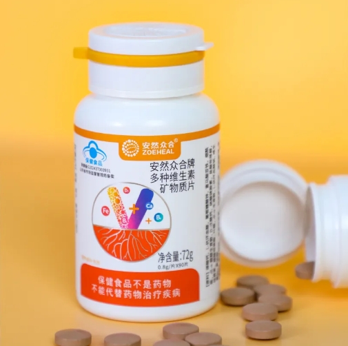 微信截图_20250402155440.png