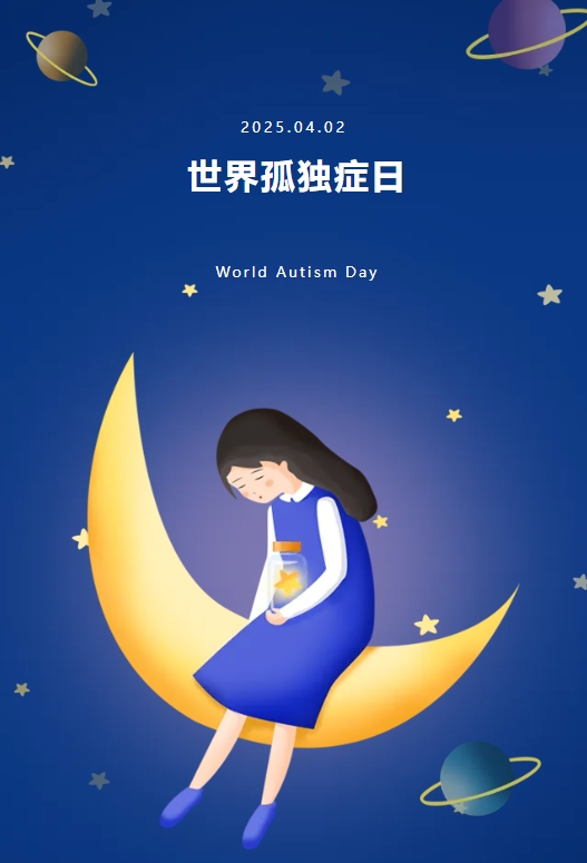 微信截图_20250402151906.png
