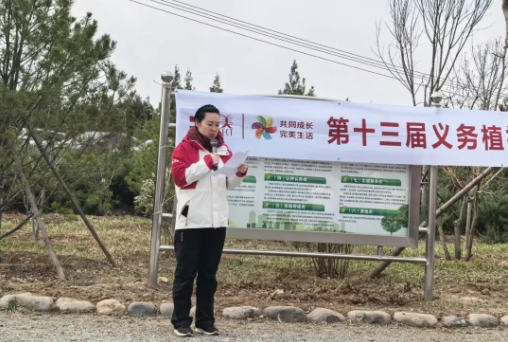 微信截图_20250402141957.png