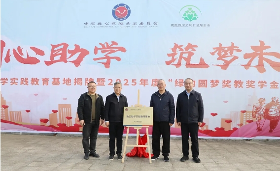 微信截图_20250403125740.png 微信截图_20250403125740.png