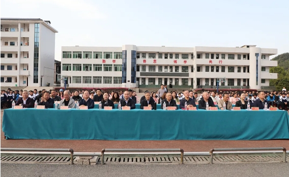 微信截图_20250403125654.png 微信截图_20250403125654.png