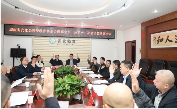 微信截图_20250403114333.png