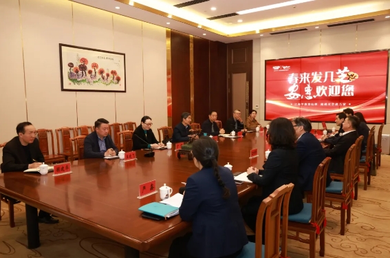 微信截图_20250403103759.png