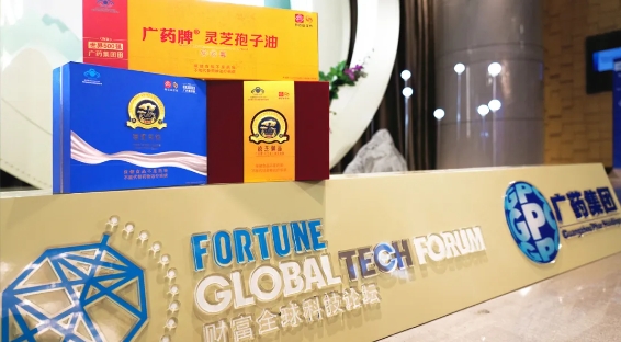 微信截图_20250403113707.png