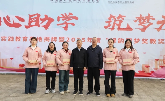 微信截图_20250403125748.png 微信截图_20250403125748.png