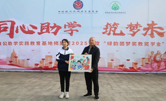 微信截图_20250403125843.png 微信截图_20250403125843.png