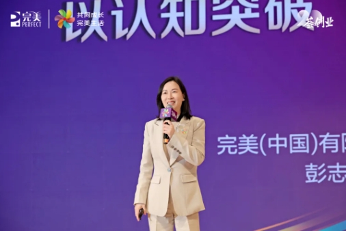 微信截图_20250403103043.png