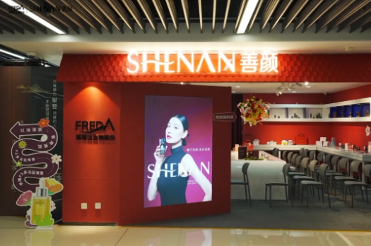 微信截图_20250403154539.png 微信截图_20250403154539.png