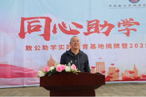 微信截图_20250403125715.png 微信截图_20250403125715.png