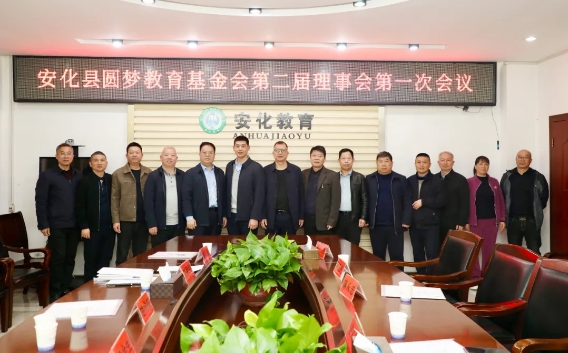 微信截图_20250403114354.png