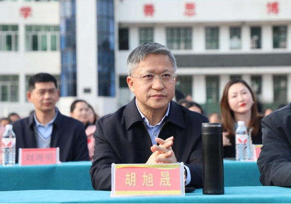 微信截图_20250403125701.png 微信截图_20250403125701.png