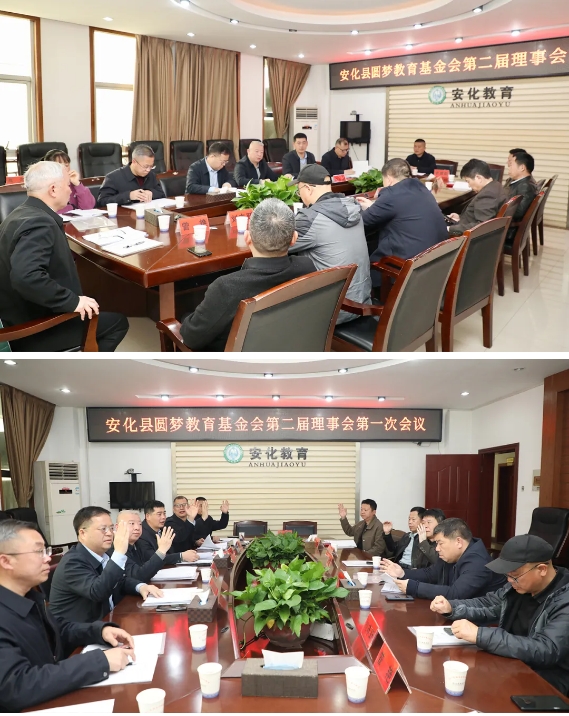 微信截图_20250403114346.png
