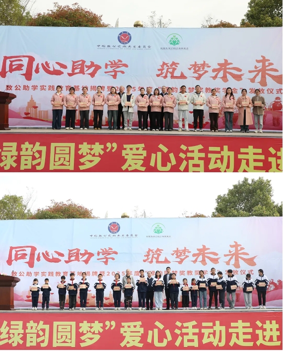 微信截图_20250403125759.png 微信截图_20250403125759.png