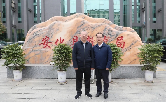 微信截图_20250403114405.png