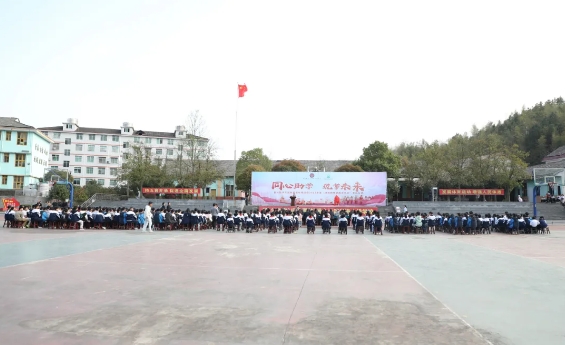 微信截图_20250403125733.png 微信截图_20250403125733.png