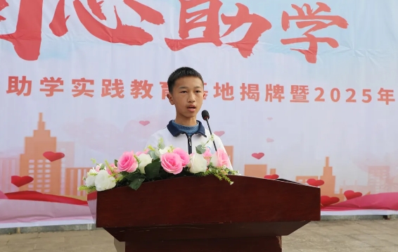 微信截图_20250403125830.png 微信截图_20250403125830.png