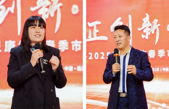 微信截图_20250403104636.png