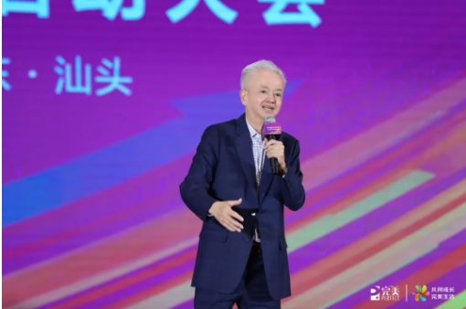 微信截图_20250403103026.png