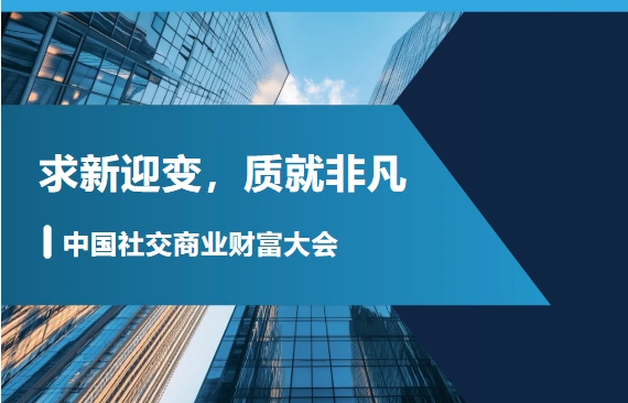 微信截图_20250403152046.png