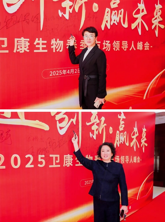 微信截图_20250403104719.png