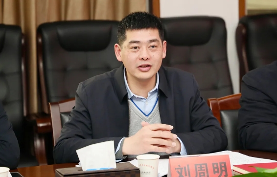 微信截图_20250403114316.png