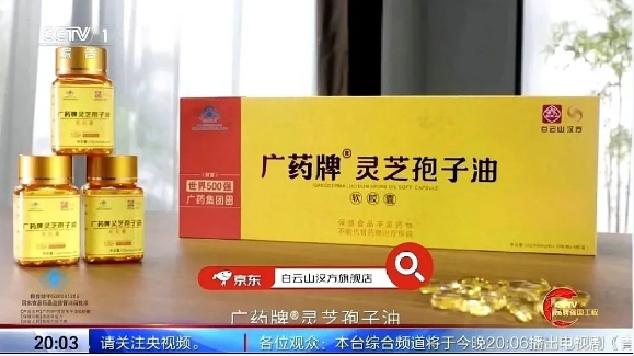 微信截图_20250403113646.png