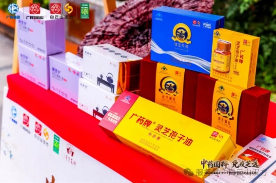 微信截图_20250403113700.png