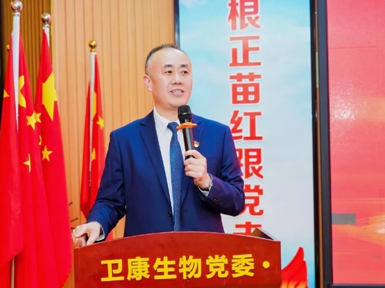 微信截图_20250403104608.png