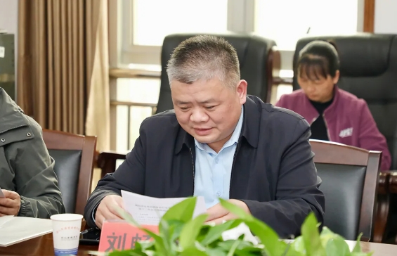 微信截图_20250403114301.png