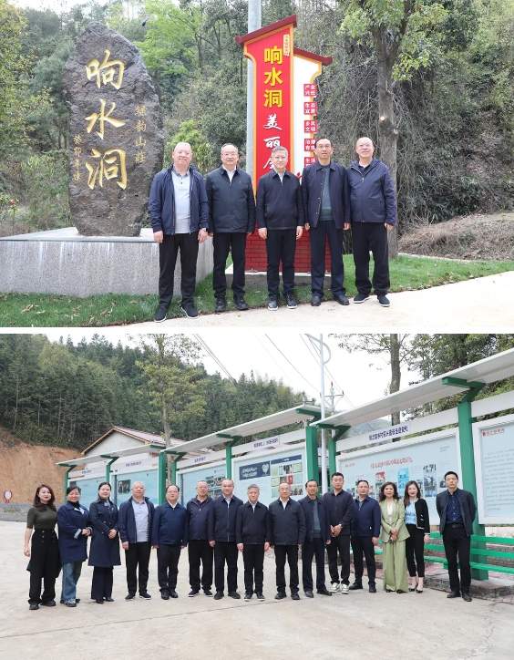 微信截图_20250403125908.png 微信截图_20250403125908.png