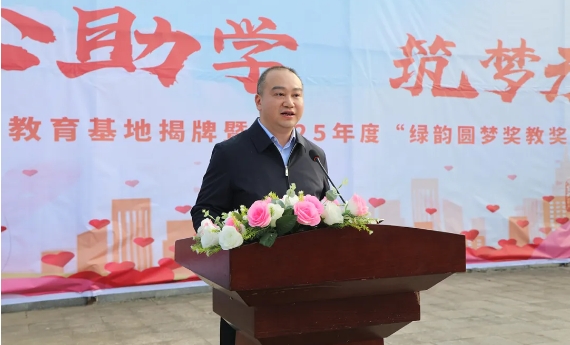 微信截图_20250403125707.png 微信截图_20250403125707.png