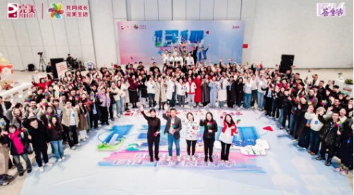 微信截图_20250403103107.png