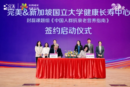 微信截图_20250403103051.png