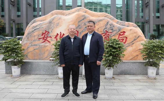 微信截图_20250403114412.png