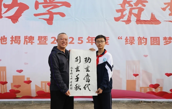 微信截图_20250403125837.png 微信截图_20250403125837.png