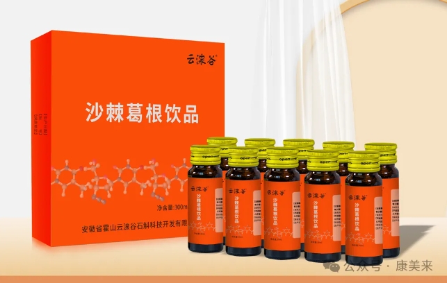 微信截图_20250407160538.png