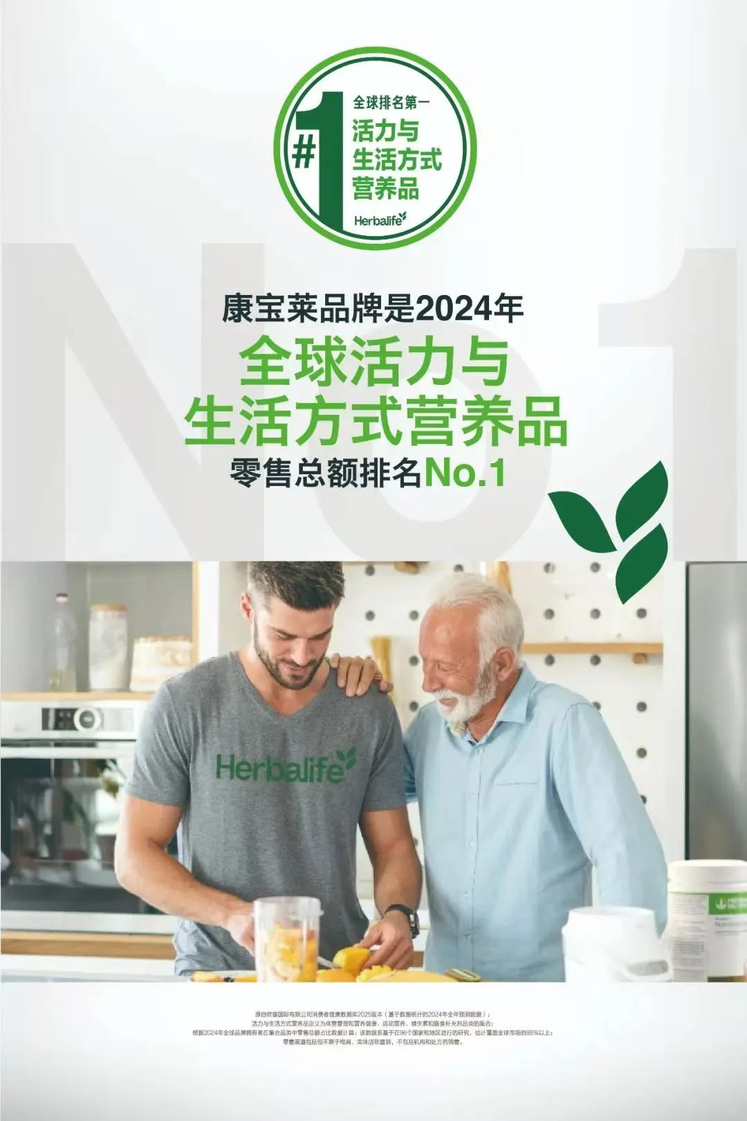 微信图片_20250409114124.jpg