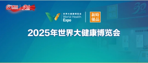 微信截图_20250409152438.png