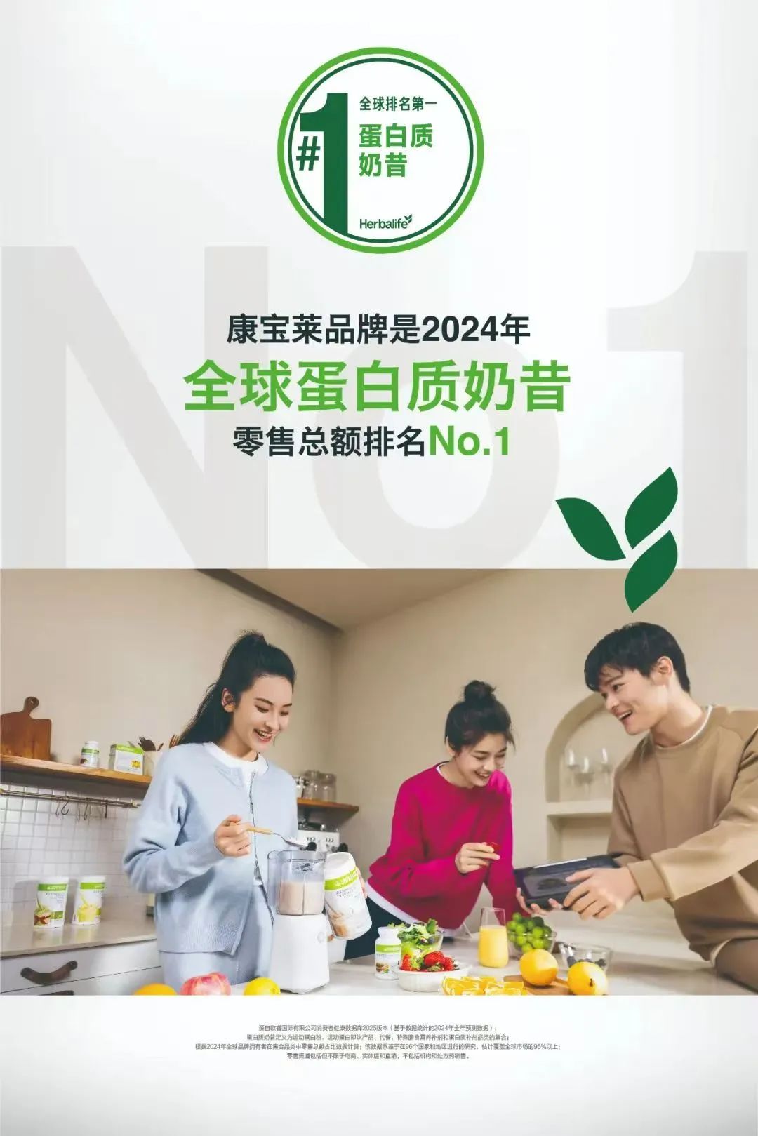 微信图片_20250409114121.jpg