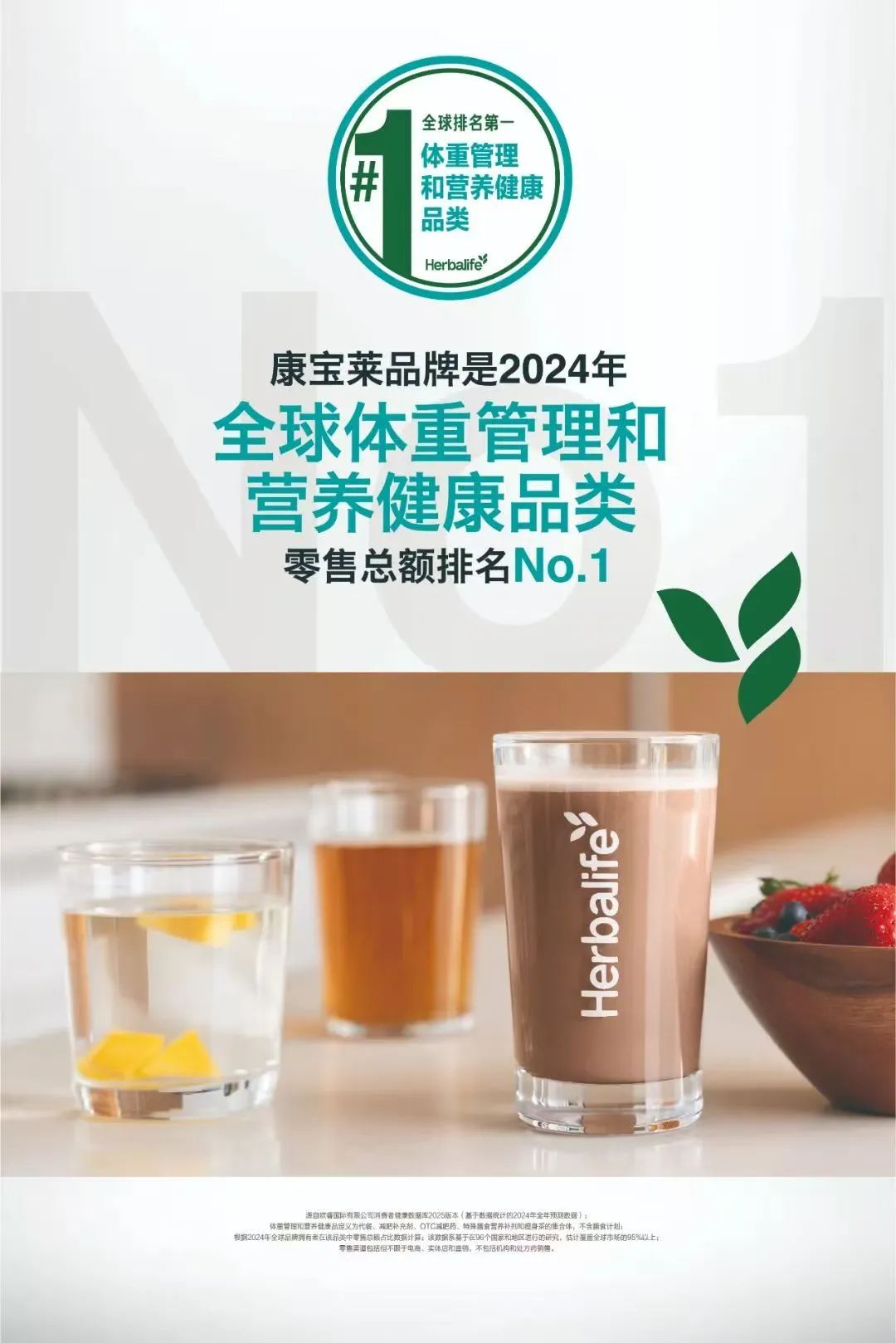 微信图片_20250409114122.jpg