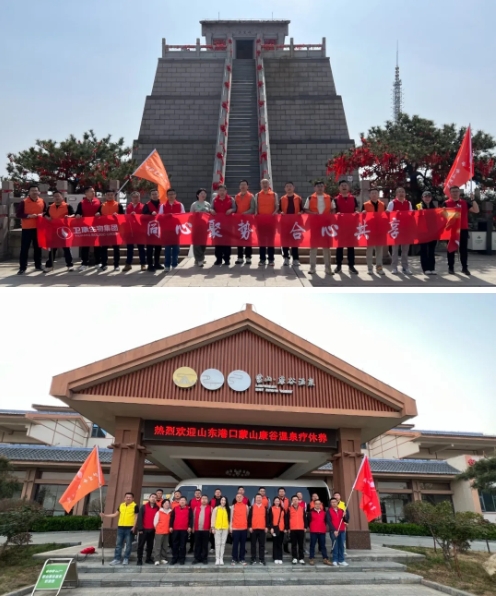 微信截图_20250409160137.png