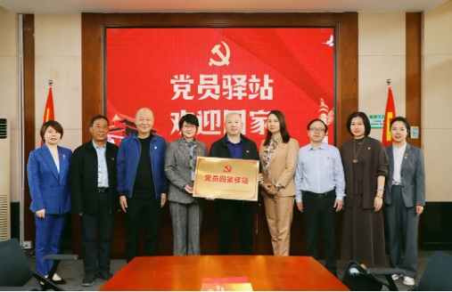 微信截图_20250409150409.png