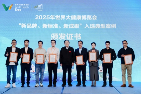微信截图_20250409152519.png
