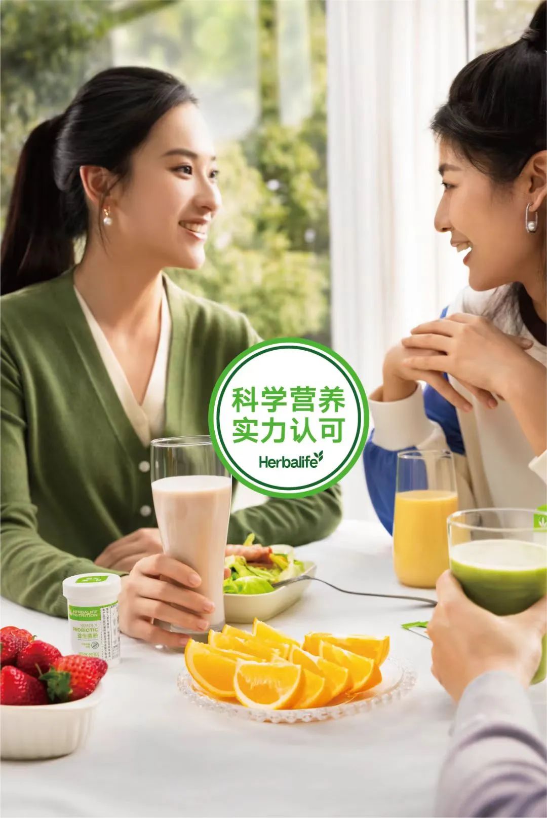 微信图片_20250409114117.jpg