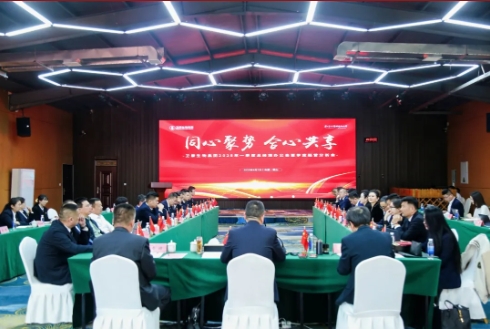 微信截图_20250409160145.png